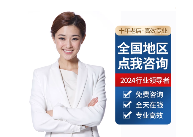 商都离职公积金代提